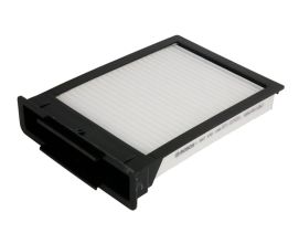 ΦΙΛΤΡΟ ΚΑΜΠΙΝΑΣ 1987432189